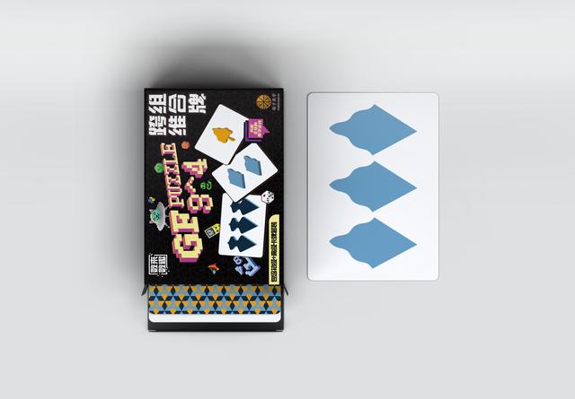 Poster for challenge: 血迹背后的数学：揭露犯罪现场的秘密