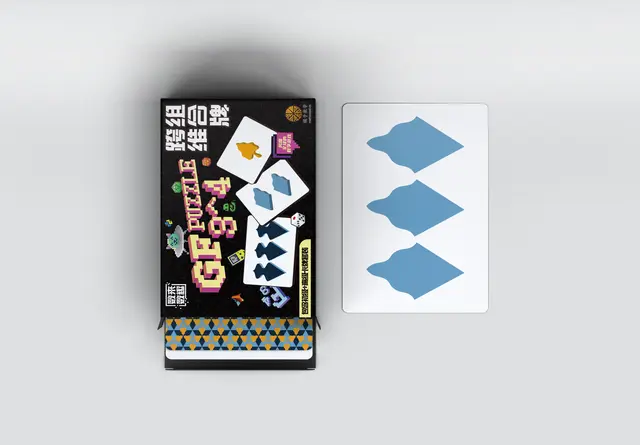 Poster for challenge: 若干点的不同距离数有了新界限